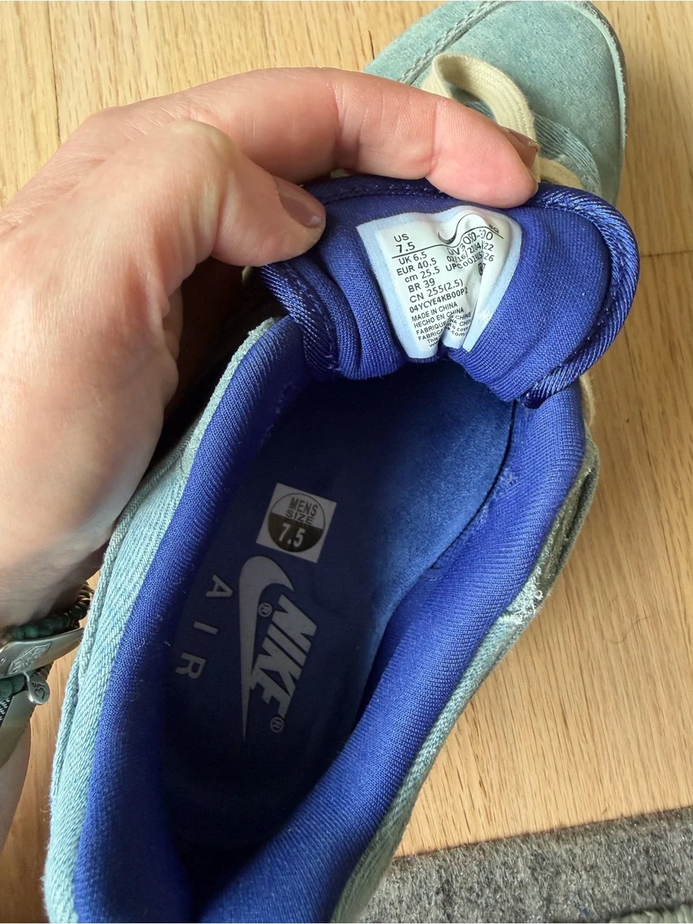 Nike exclusive air
